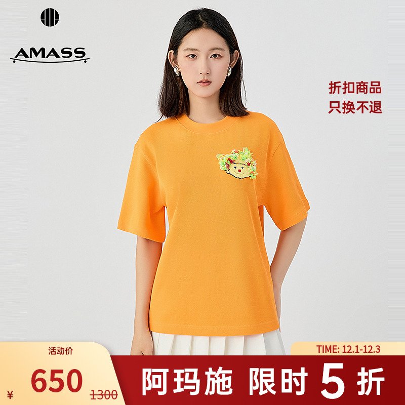 阿玛施AMASS 元气童心休闲百搭小勇士章仔刺绣设计圆领T恤530088