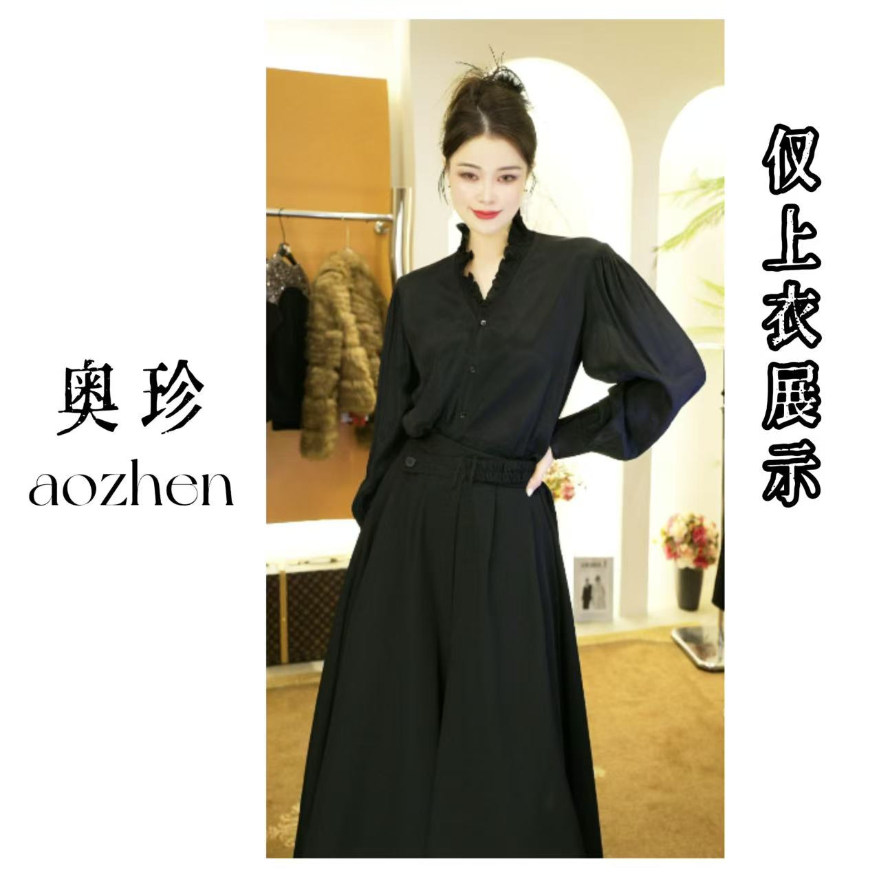 奢感优雅！丝滑法式设计感木耳边V领黑色衬衫上衣