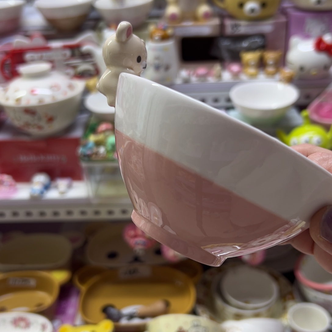 偏远地区不包邮微瑕偏远地区不包邮微瑕