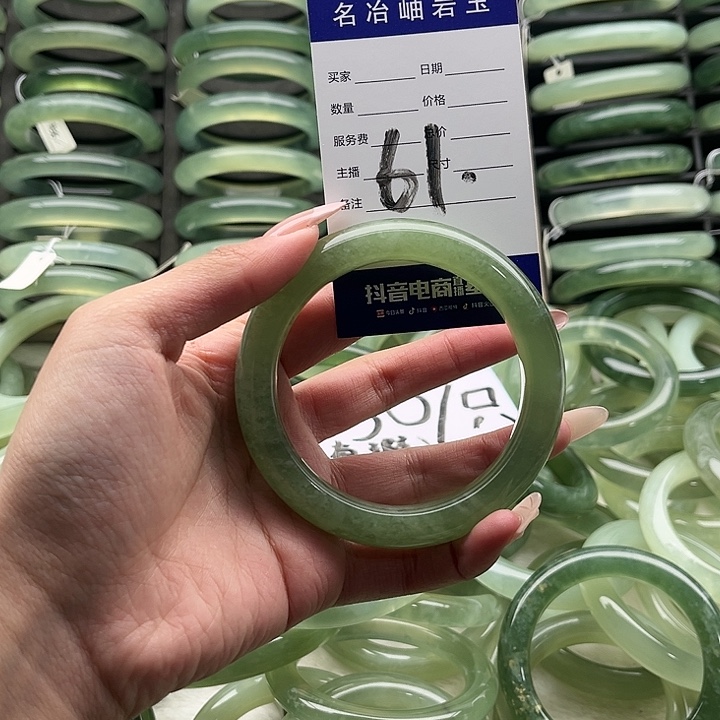 蛇纹石玉合金手镯