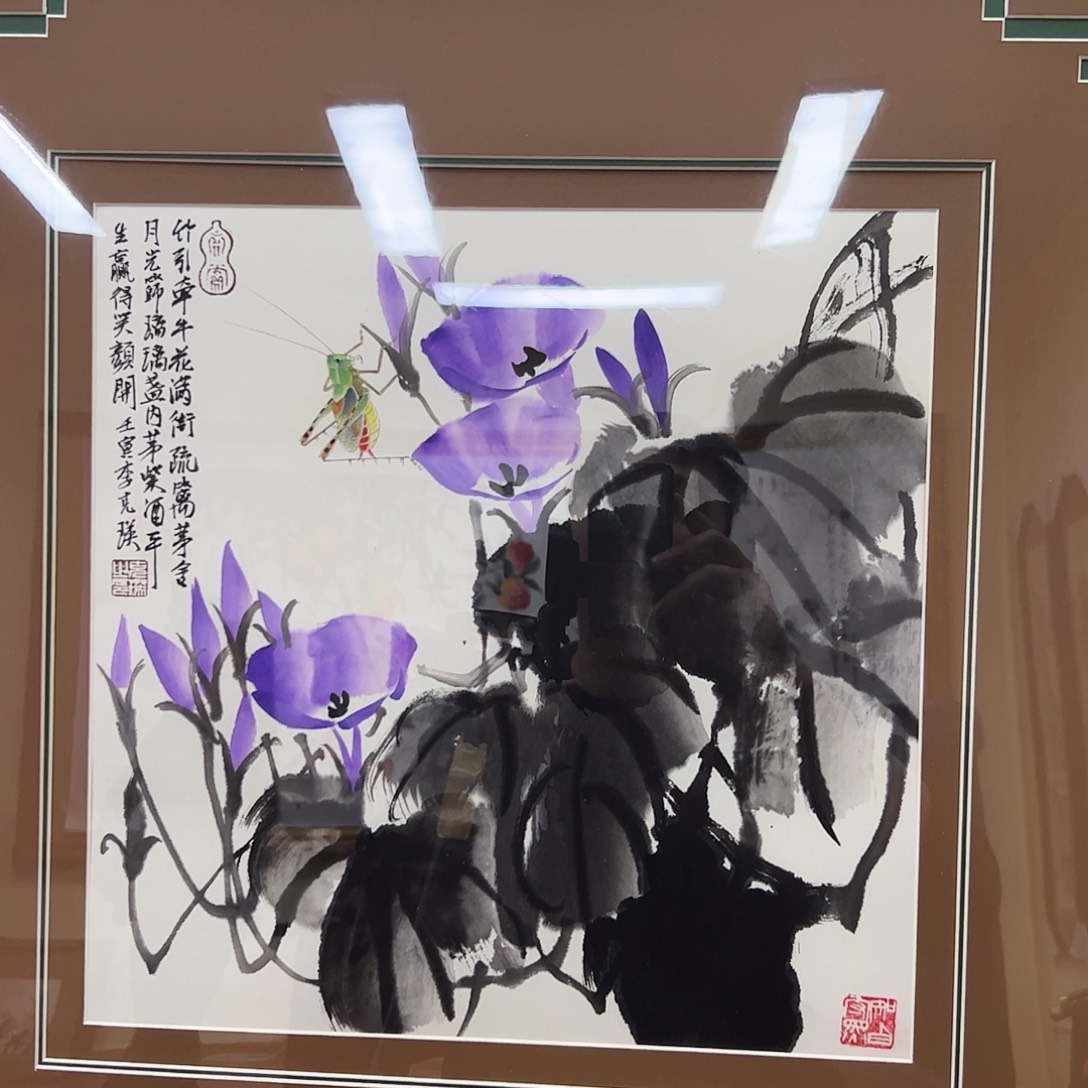 书法书法作品欣赏。书法作品欣赏。