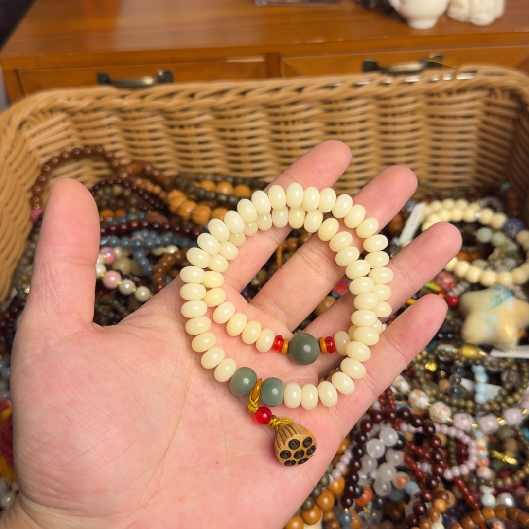 菩提根/象牙果把件