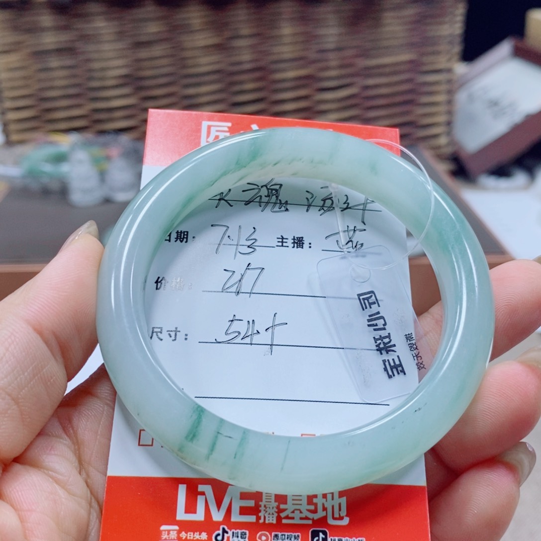 灵***汁石英岩玉手镯未镶嵌