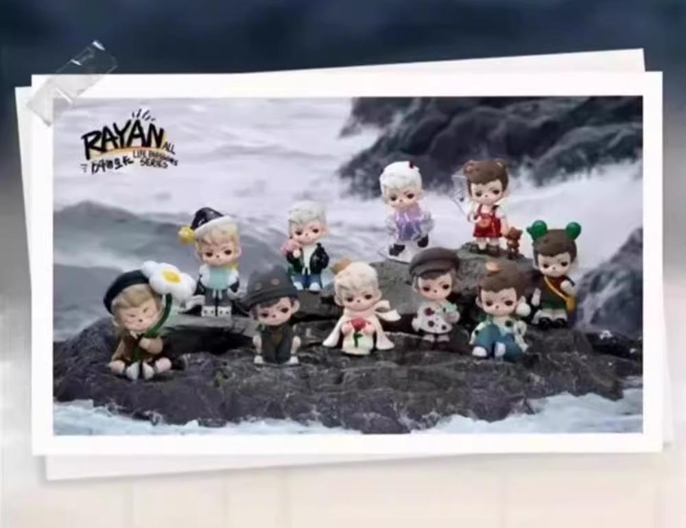 【拆盒】Rayan哥哥三代万物生长系列盲盒公仔手办潮流玩具可爱礼物
