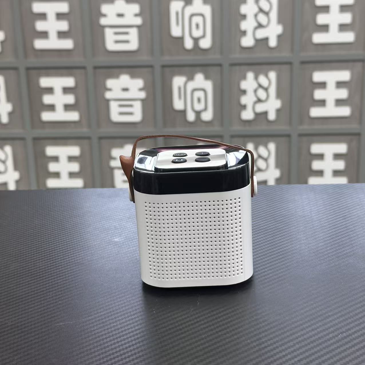 【孤品】清仓孤品蓝牙音箱捡漏112