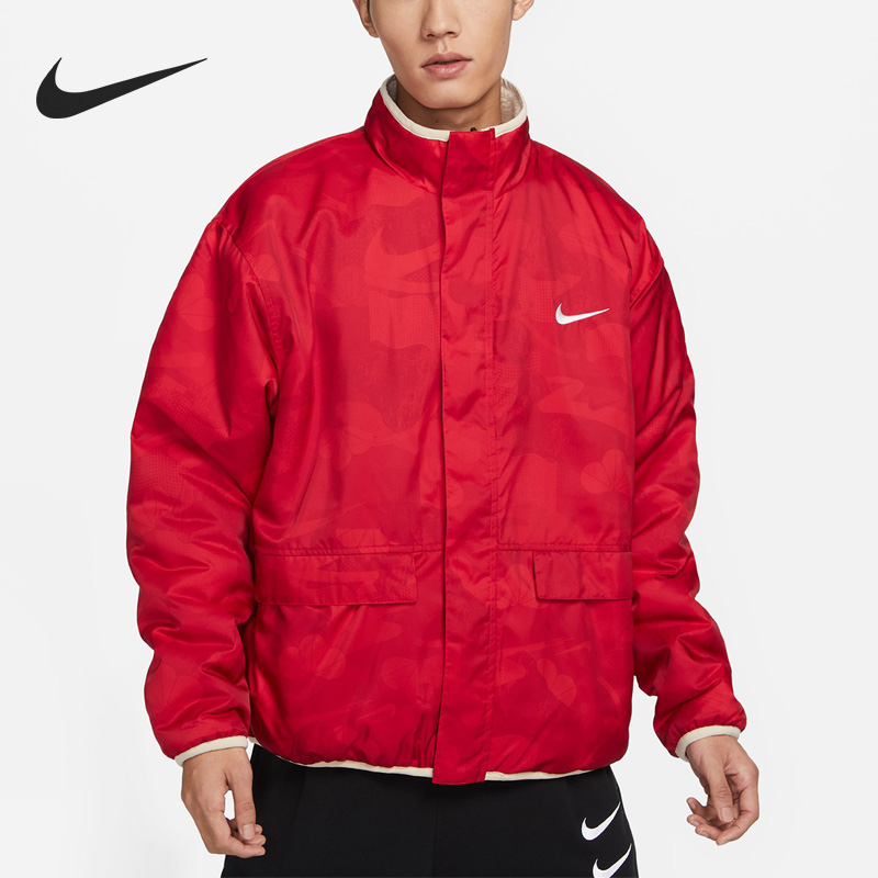 Nike/耐克正品2023年新款男子休闲运动双面穿外套FD4057-126