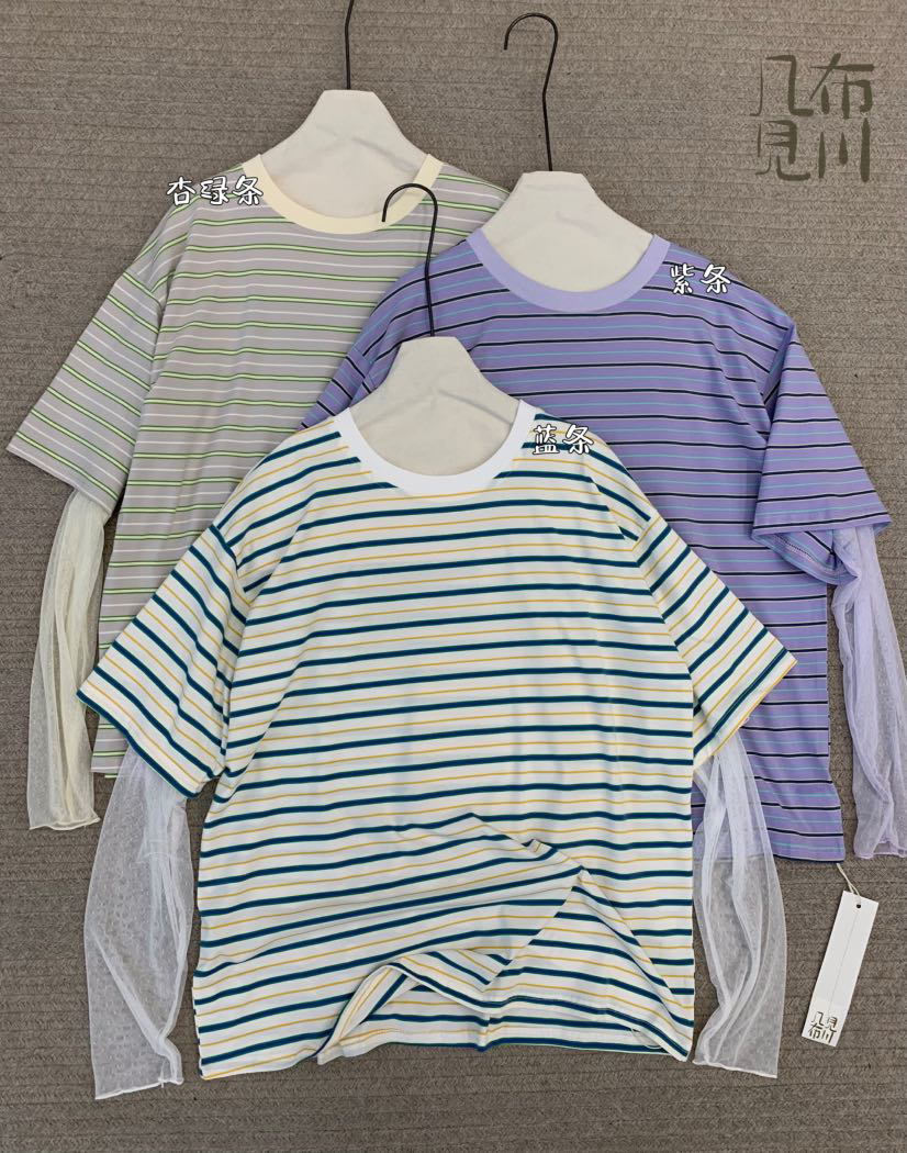 几步-防晒袖子条纹T恤825344