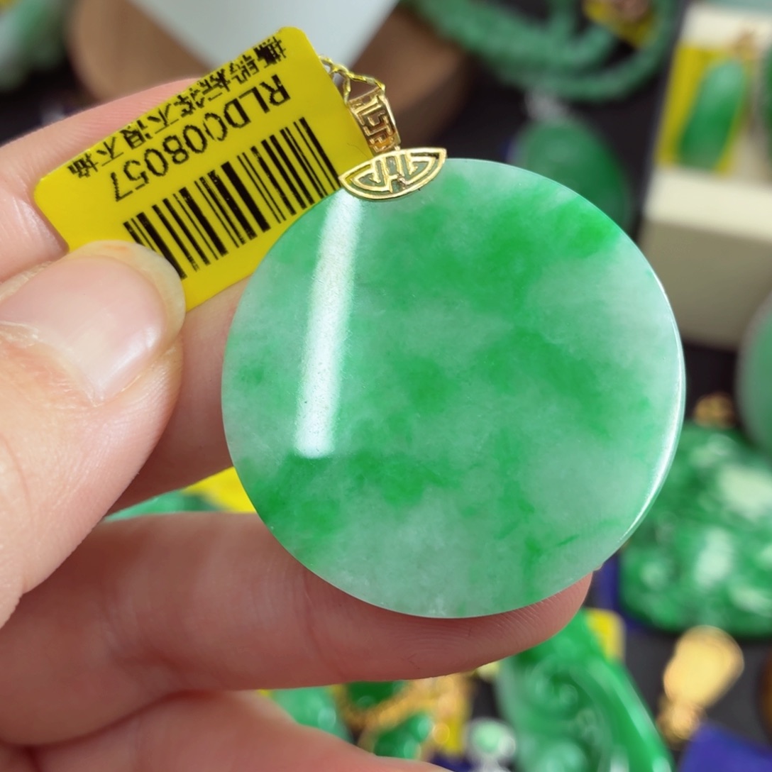 翡翠18K金镶嵌吊坠(不含链)