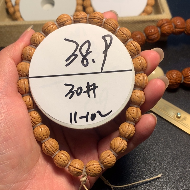 手串桃核30号链接链接