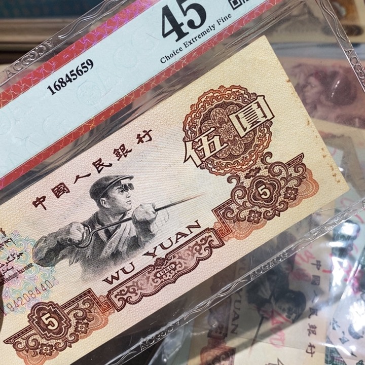 闪购链接88888888888881