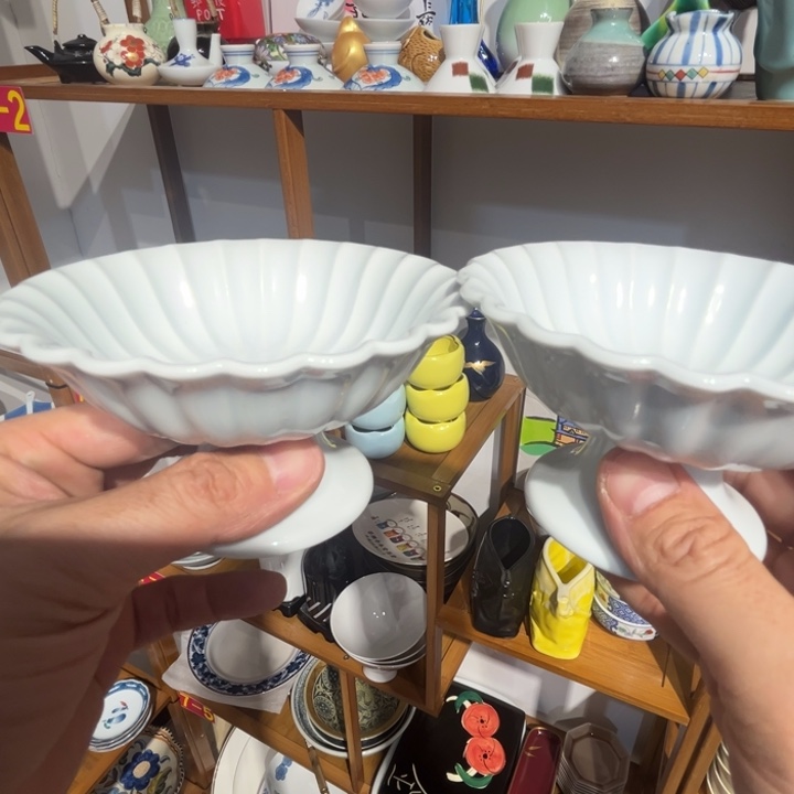 老四外瓷满 28 米包邮 98