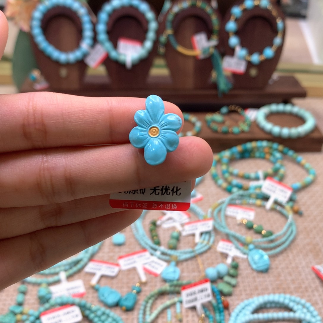 绿松石配饰未镶嵌