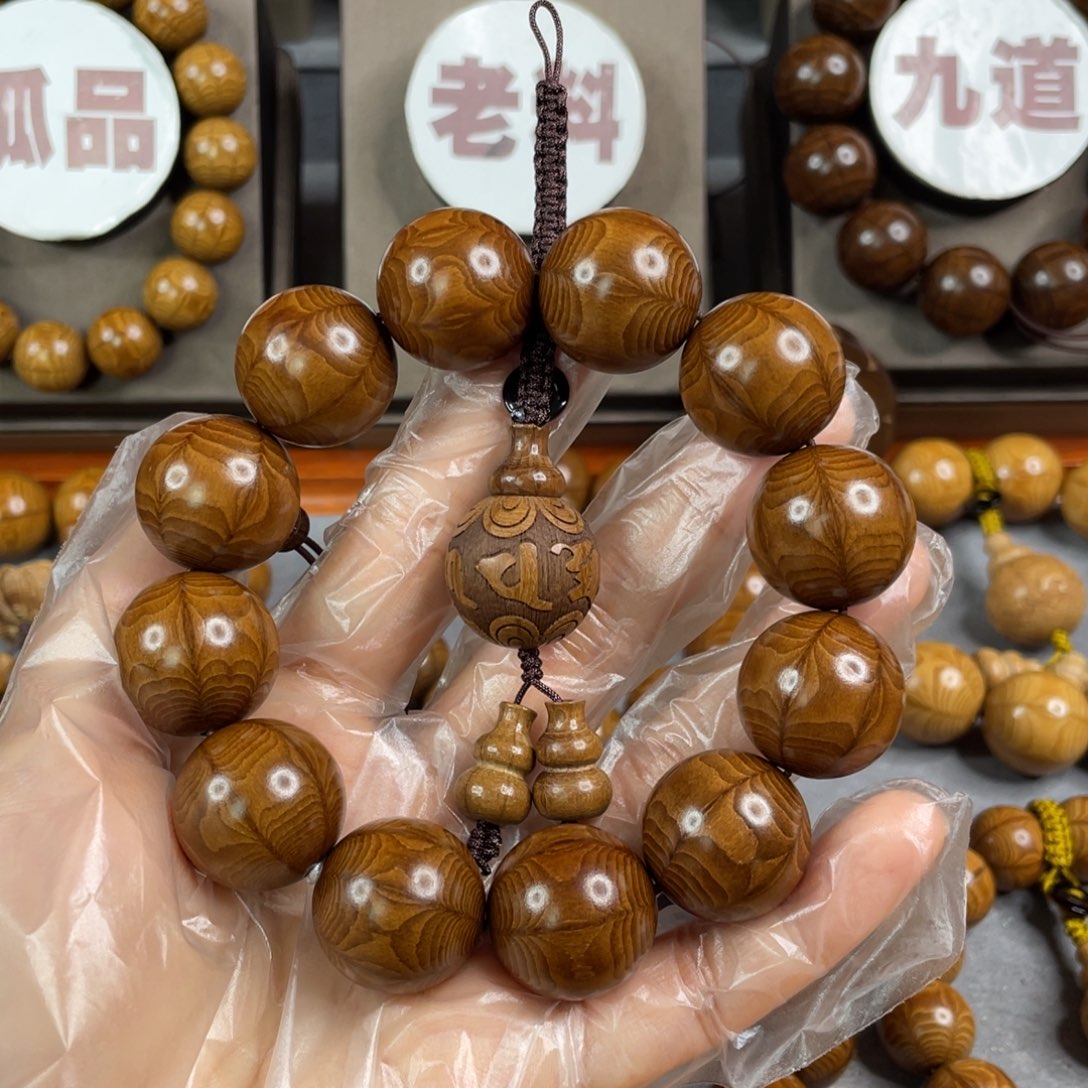 六道木枯树， 毕业2.0