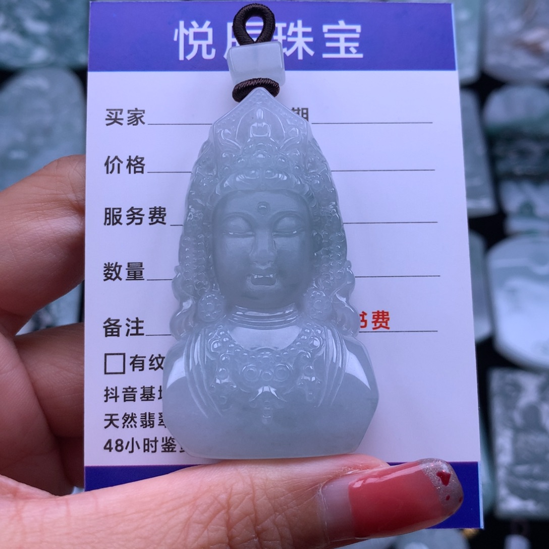 翡翠颈饰未镶嵌A*g翡翠