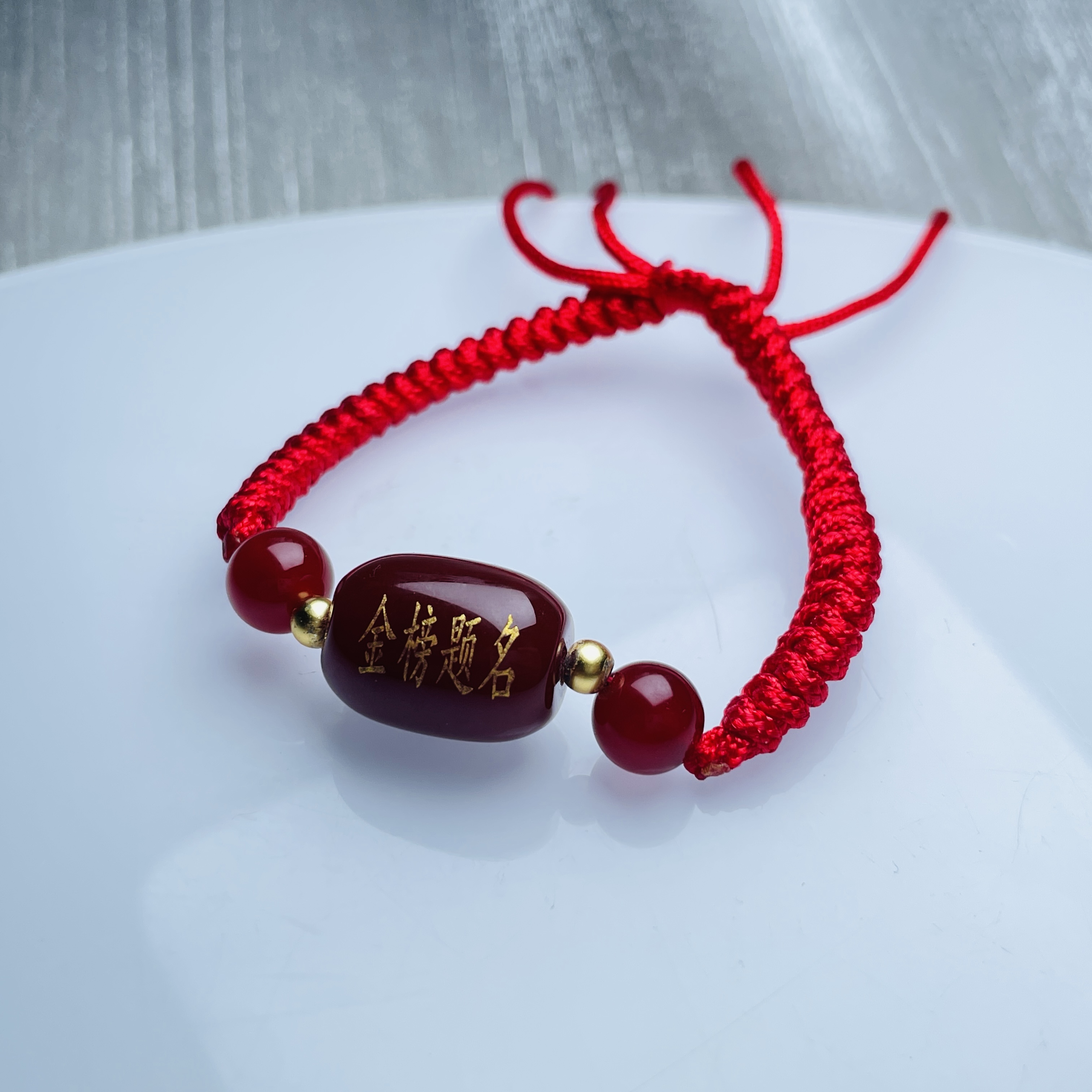 【漂亮推荐】玛瑙路路通手绳多样性发一件