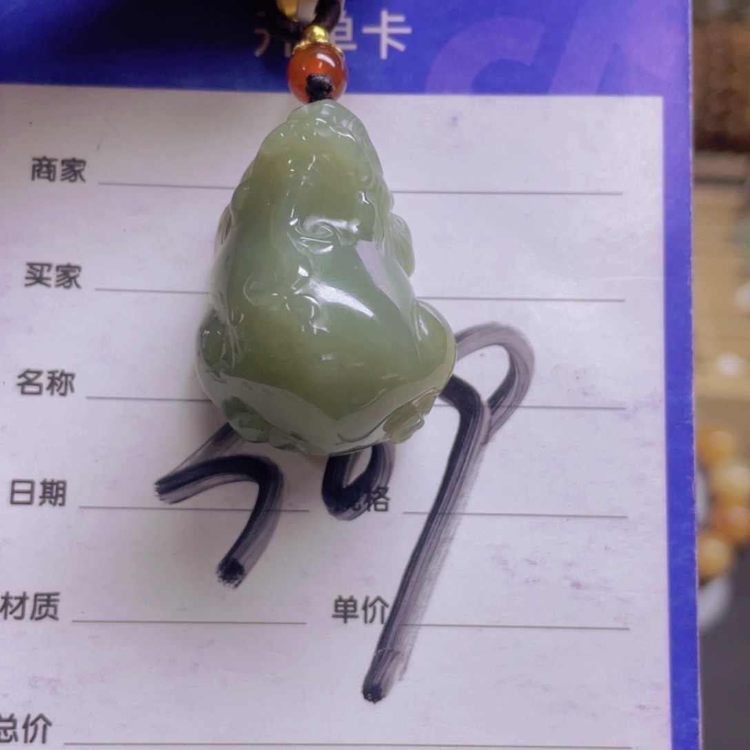 颈饰未镶嵌和田玉