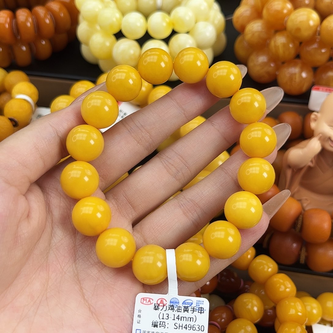 未镶嵌琥珀手链蜜蜡