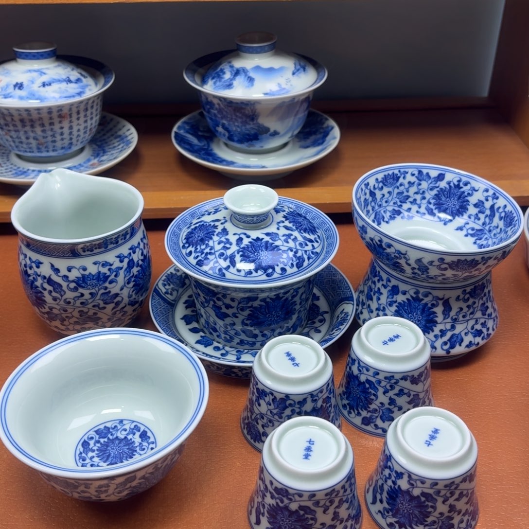 景德镇瓷器研究中心
