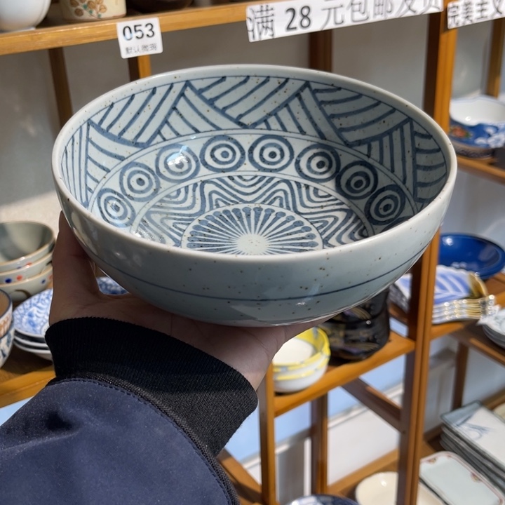 满28元包邮发货。默认微瑕 不退不换紫砂12