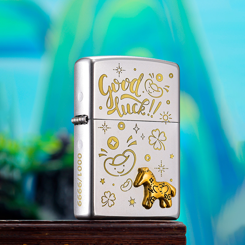 zippo打火机煤油防风幸运小马男生高级实用礼物送兄弟马年限定