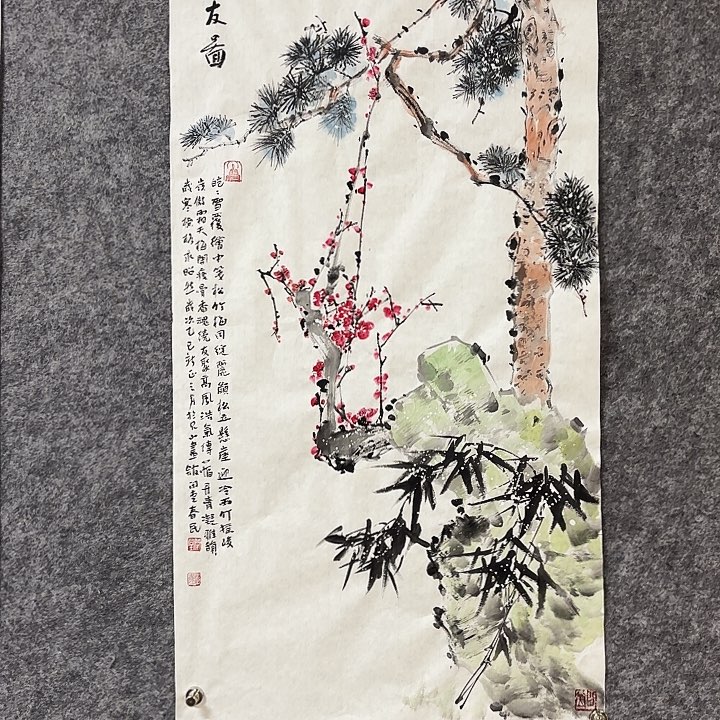 国画闲堂春民国画