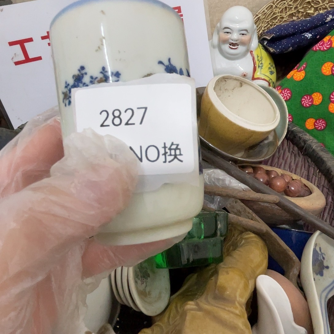 原***此陶其他2827号工艺品
