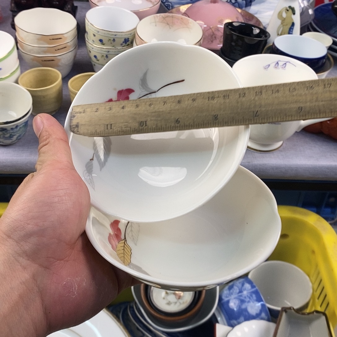 茶盏全场满28元包邮，第71