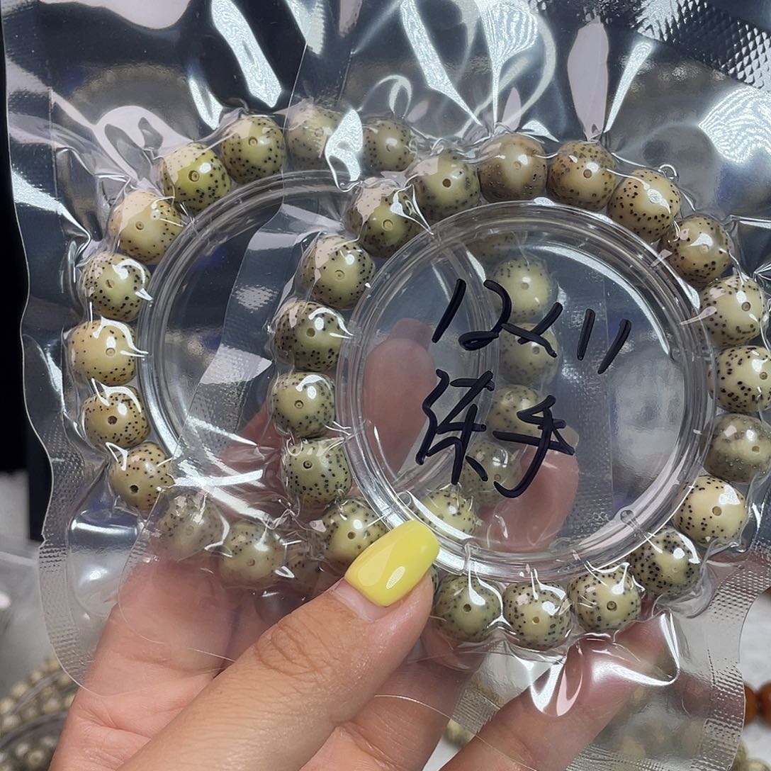 星月菩提吊坠星月