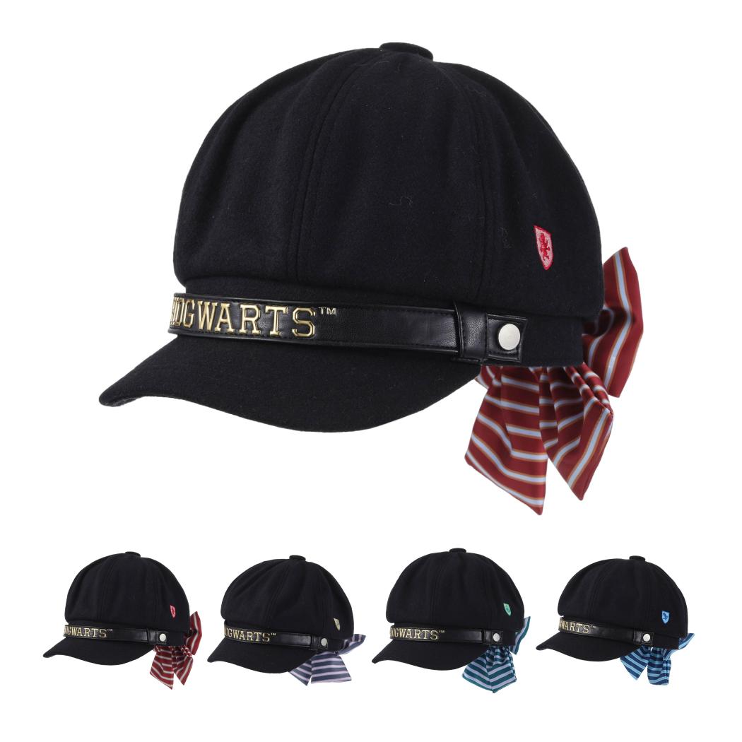 哈利·波特联名系列学院风条纹蝴蝶结八角帽（款式随机）&名创优品