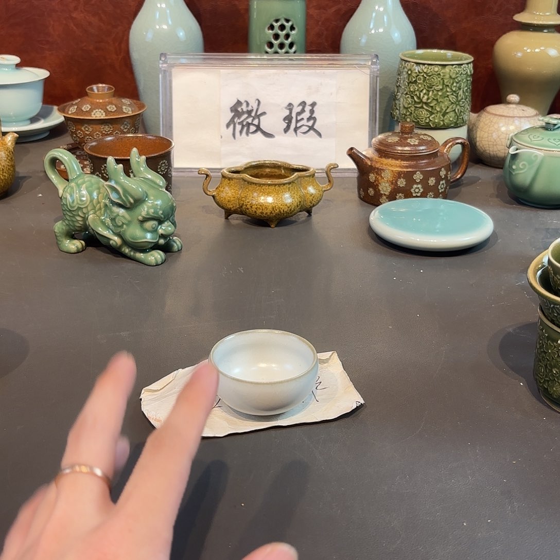 瓷片青瓷青瓷青瓷青瓷