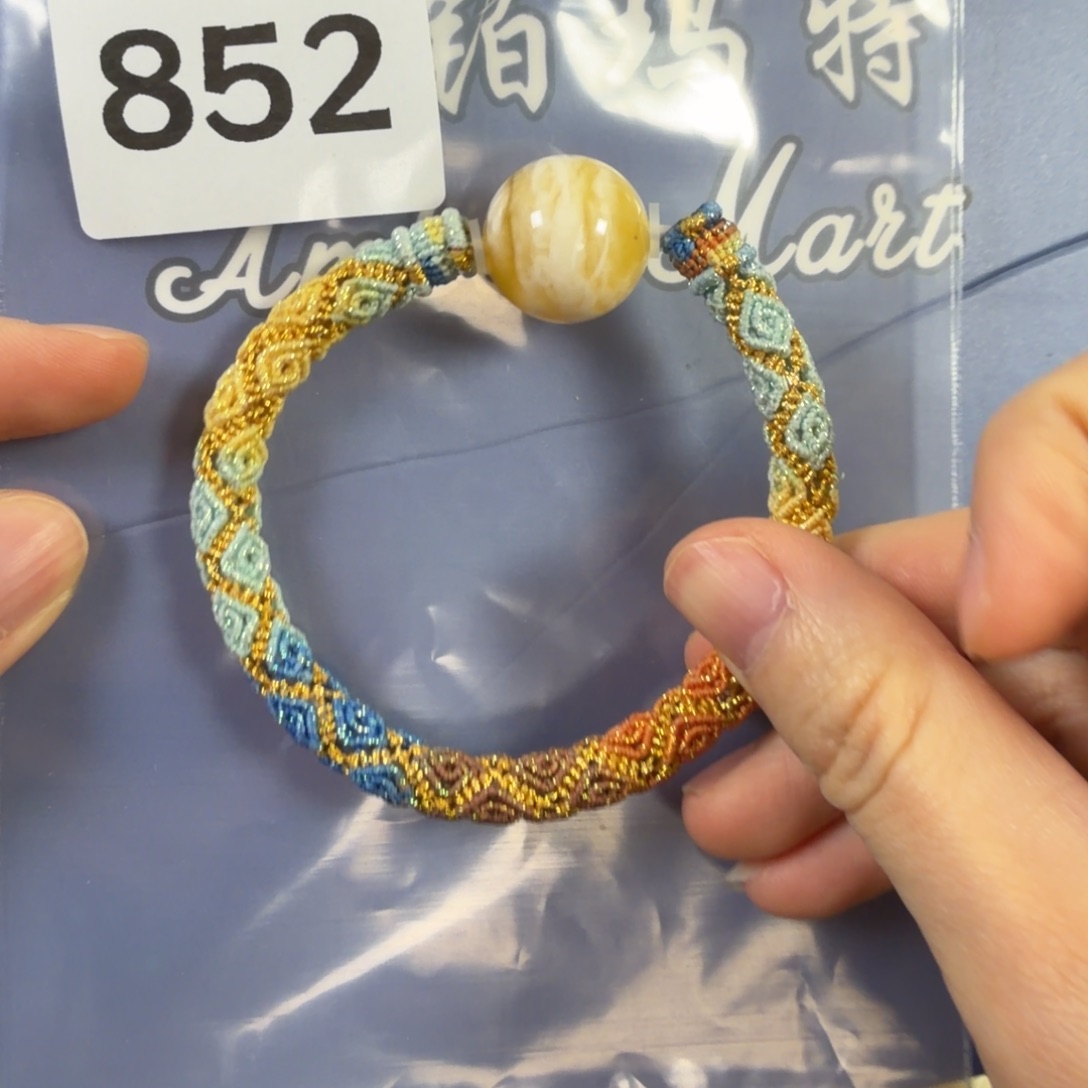 仅***见定制琥珀未镶嵌俄料