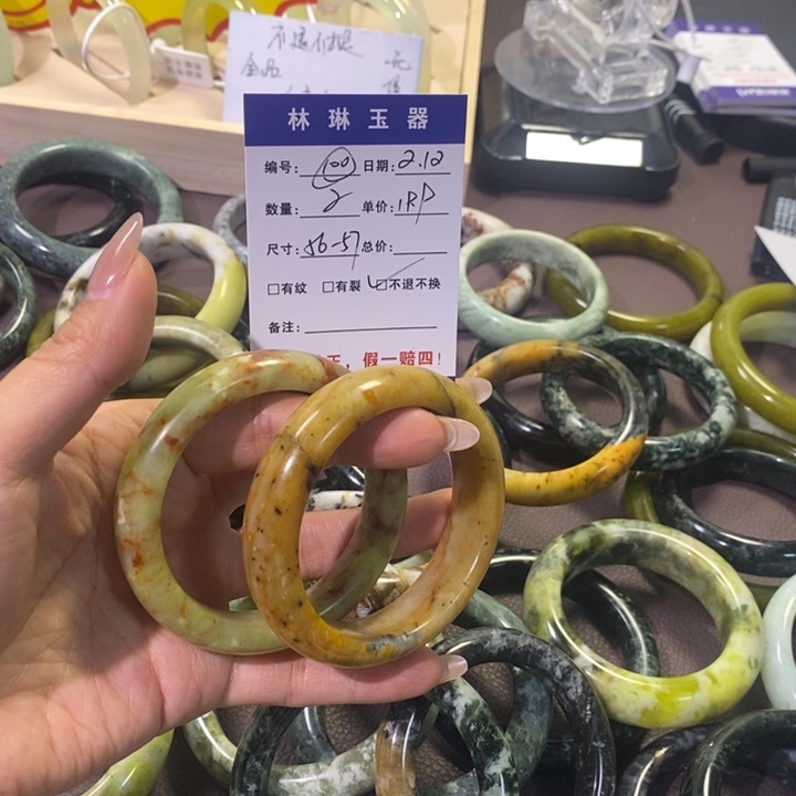 蛇纹石玉手镯未镶嵌