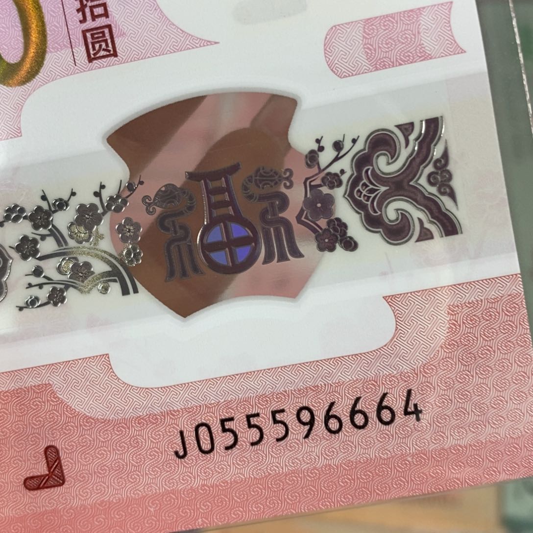 塑料6664。。。。。。。。