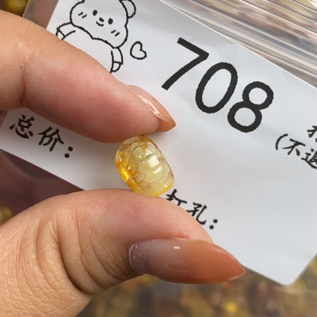 琥珀未镶嵌珠宝奇石