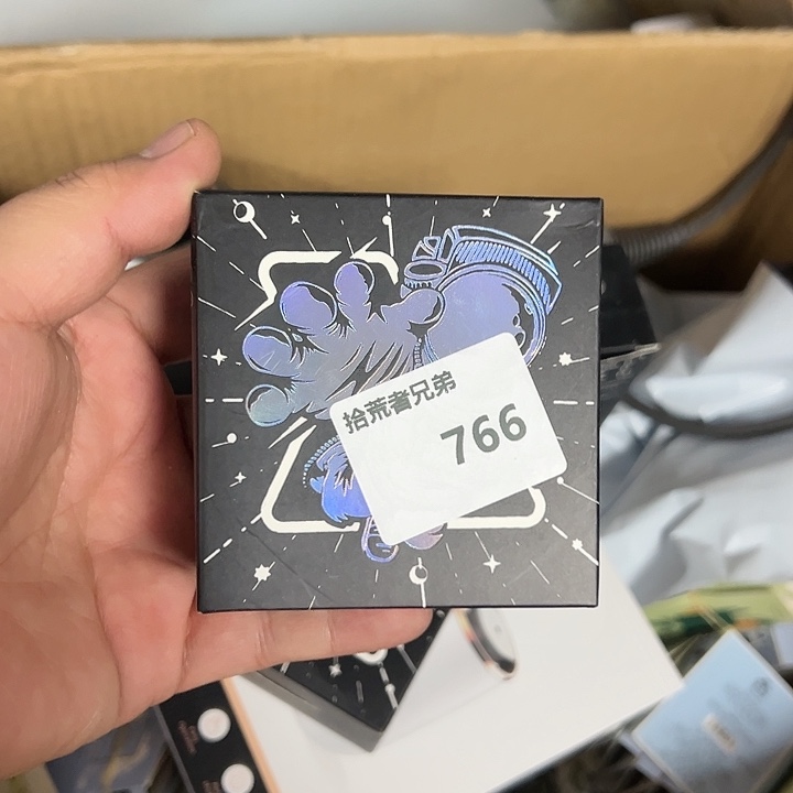 99新766号以直播间讲解为准