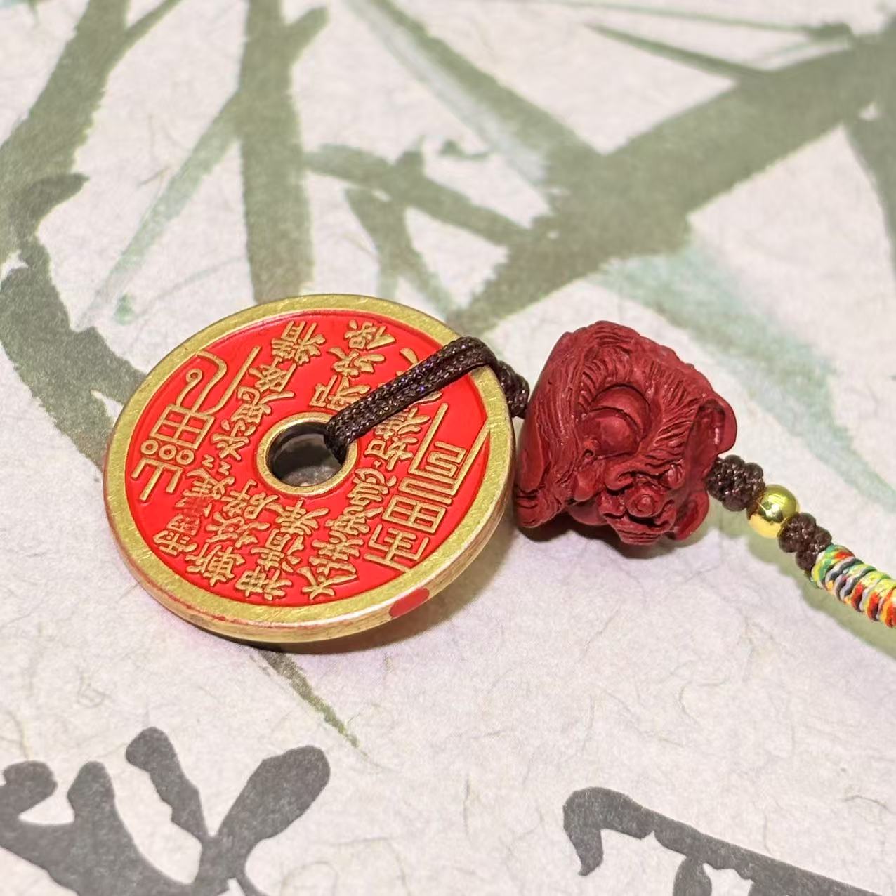 T439 铜钱挂件 多样性发其一