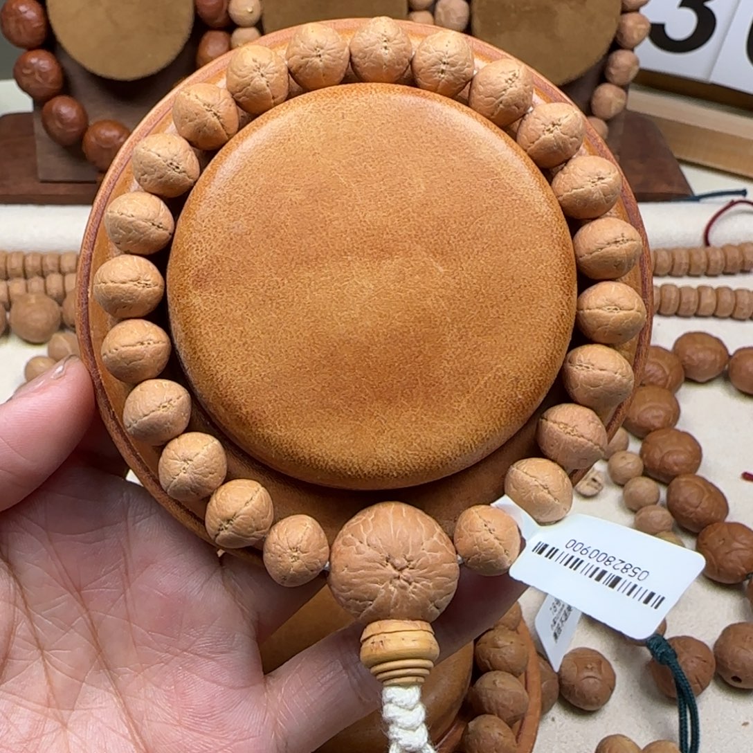 吊坠凤眼菩提10.7-10.9碟系