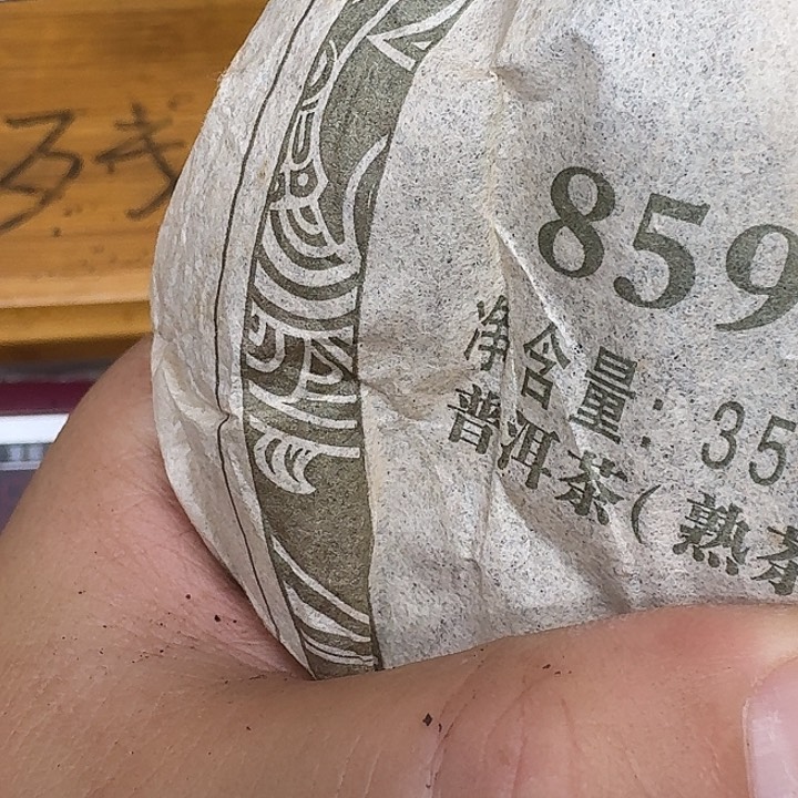 沉***默男装品牌设计理念