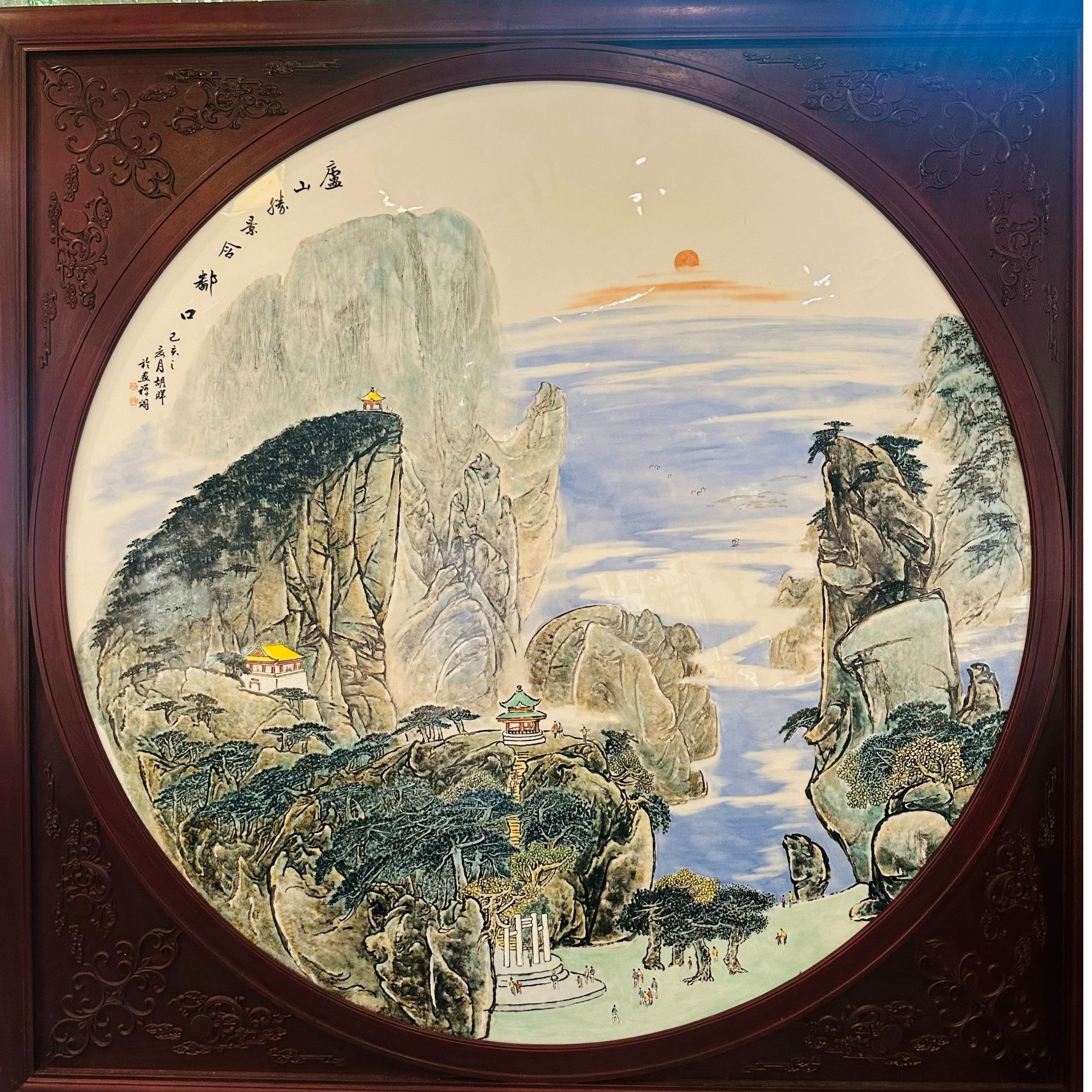 画禅阁—庐山胜景含鄱口圆形瓷板