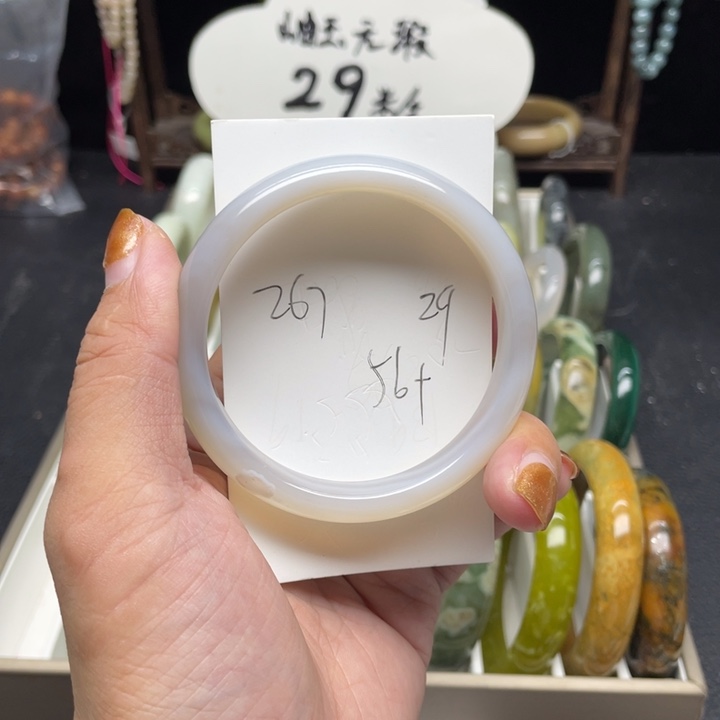玛瑙/玉髓手镯未镶嵌