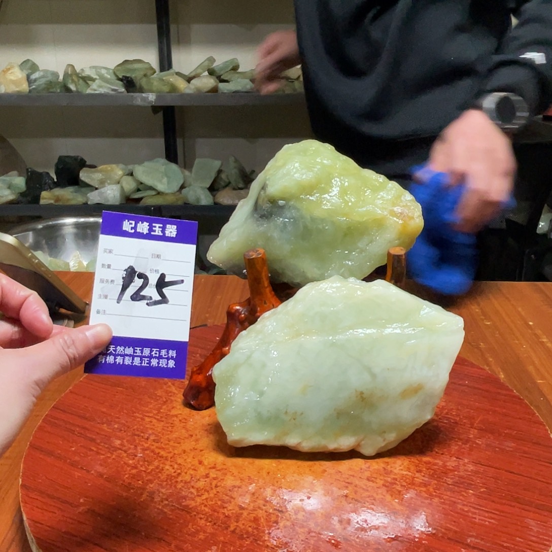 蛇纹石玉未镶嵌原石125