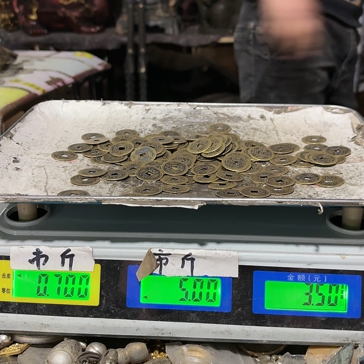 33600000000000000000