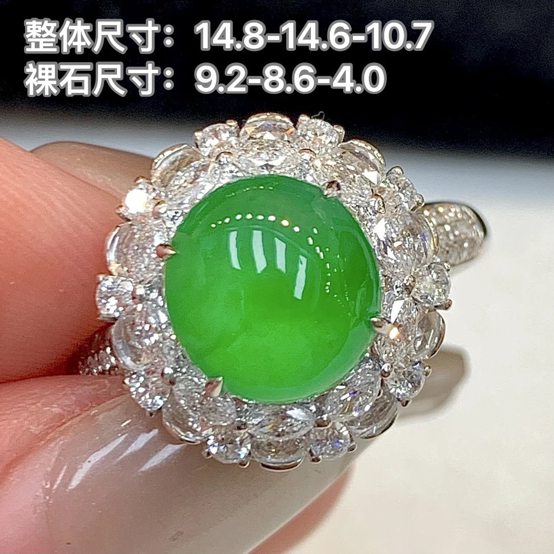 天然缅甸翡翠A货 18K金豪华镶嵌冰阳绿精致蛋面戒指