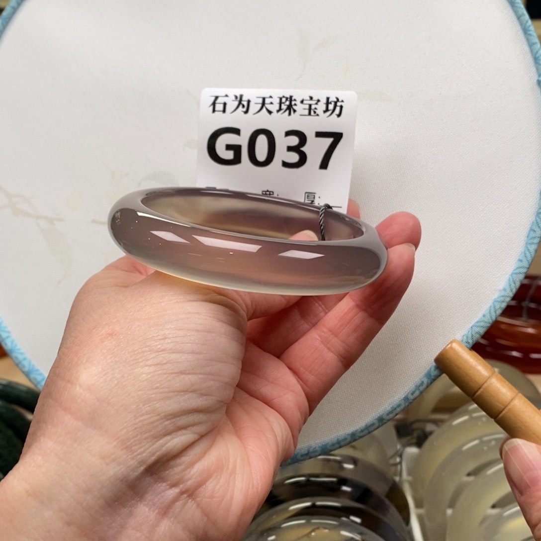 手镯玛瑙/玉髓未镶嵌自*