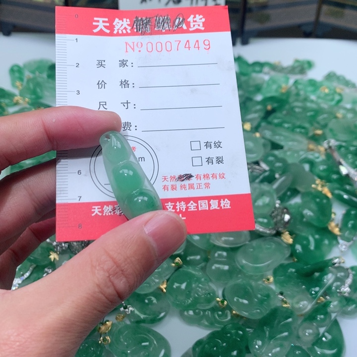 石英质玉颈饰未镶嵌