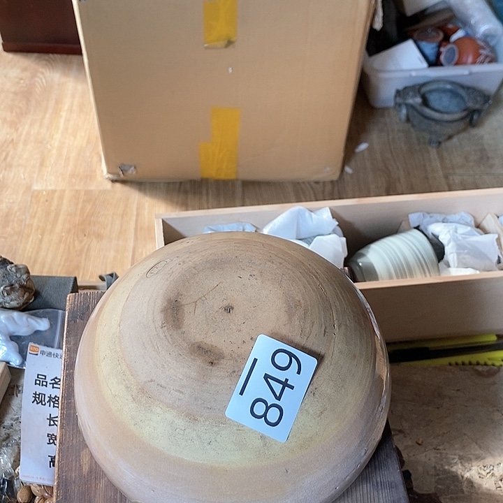 瓷片阿宝先生推荐好物m