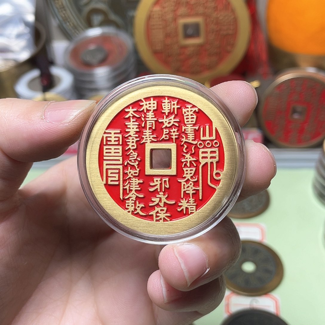 铜不****弃一物一拍 现场下单