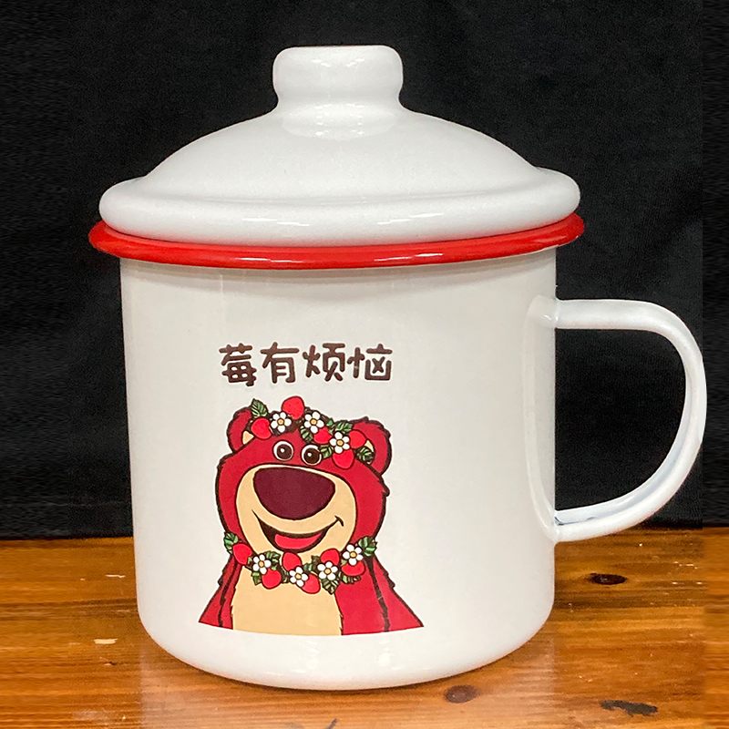 草莓熊搪瓷杯双层加厚精品
