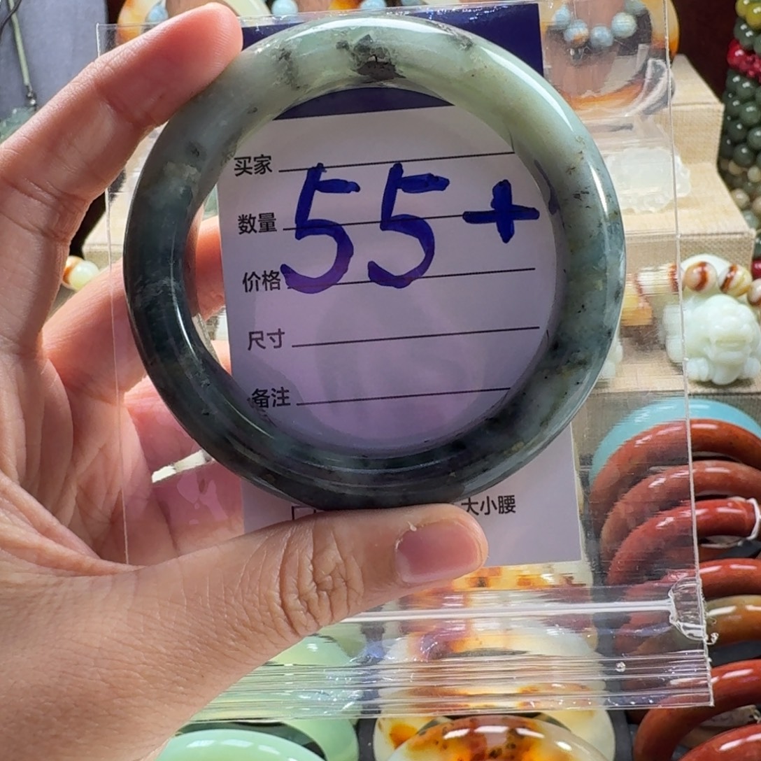 蛇纹石玉未镶嵌手镯23