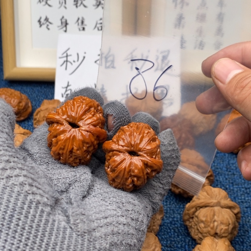 【闪购商品】文玩核桃吊坠386486946486